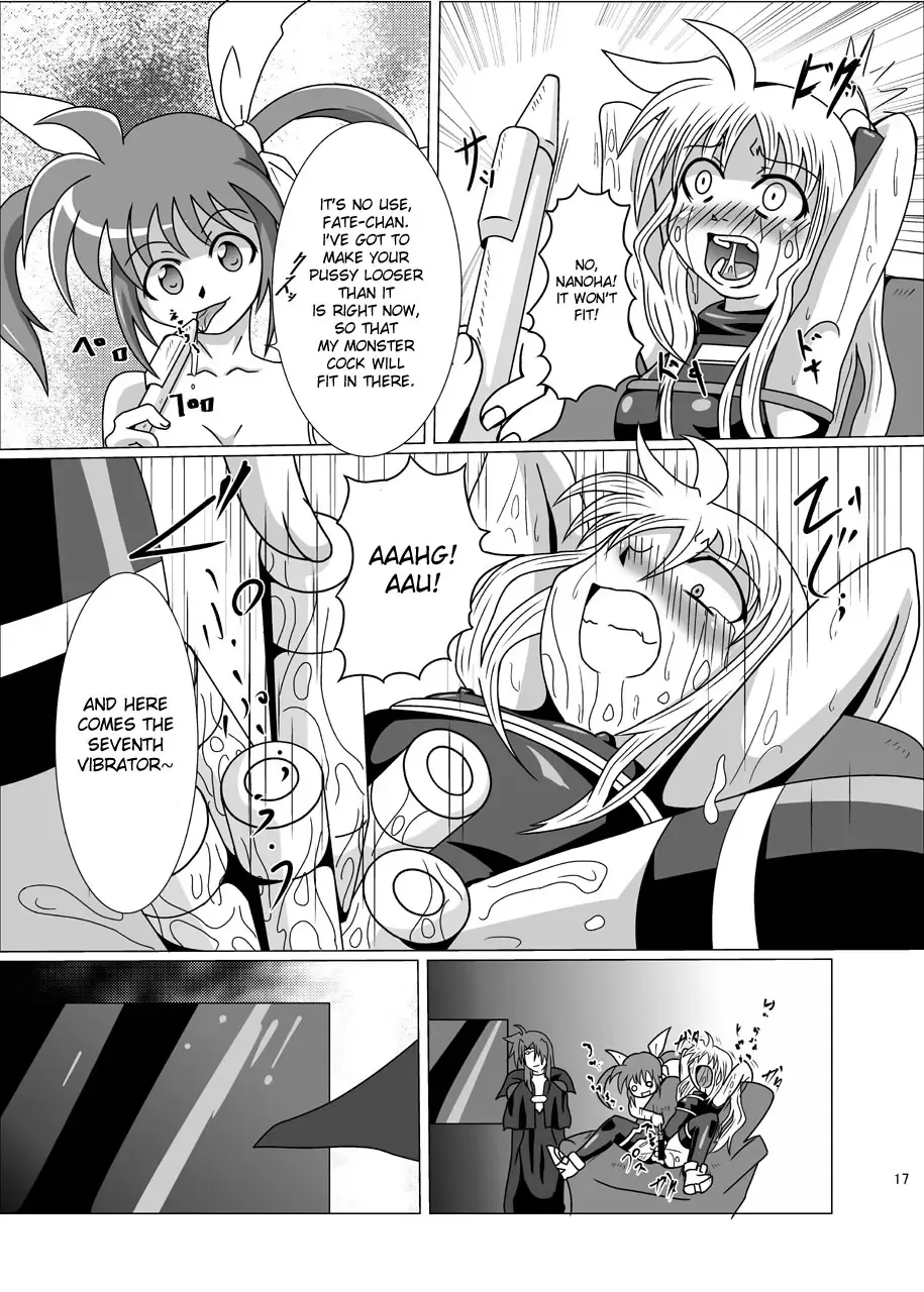 [Akadama] Kurenai no Syo -Fate hen- | The Crimson Book ~Fate side~ Fhentai - Page 17