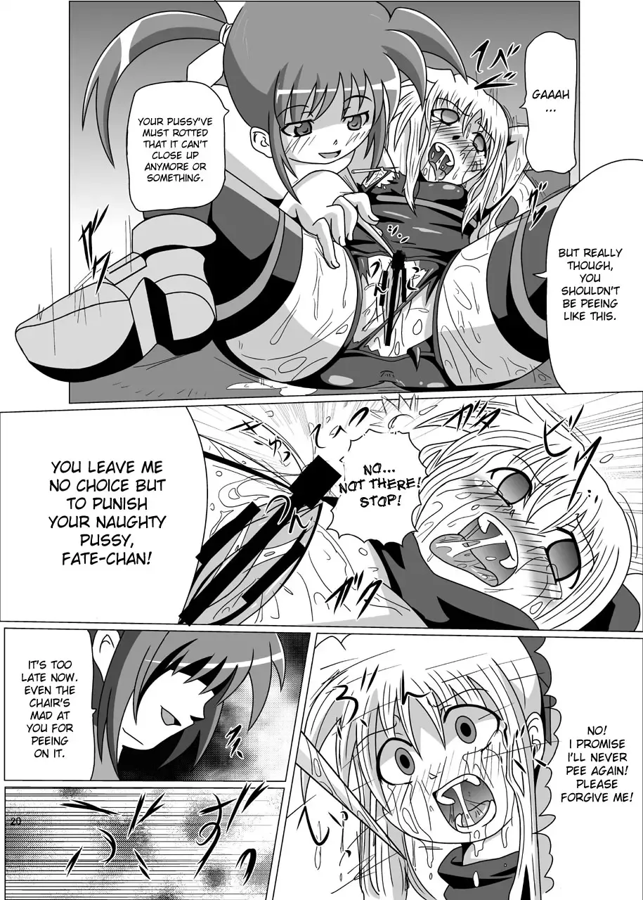 [Akadama] Kurenai no Syo -Fate hen- | The Crimson Book ~Fate side~ Fhentai - Page 20