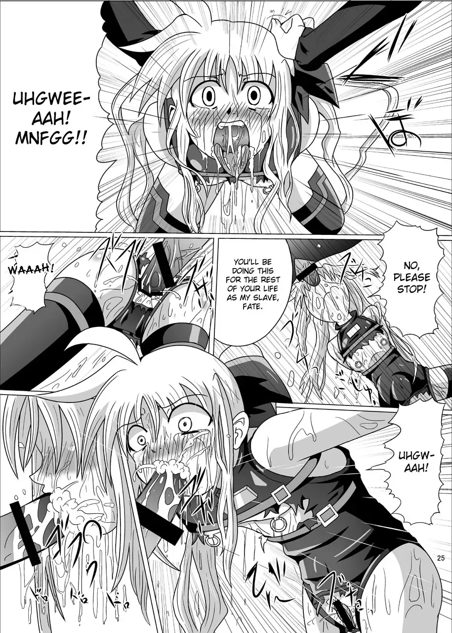 [Akadama] Kurenai no Syo -Fate hen- | The Crimson Book ~Fate side~ Fhentai - Page 25