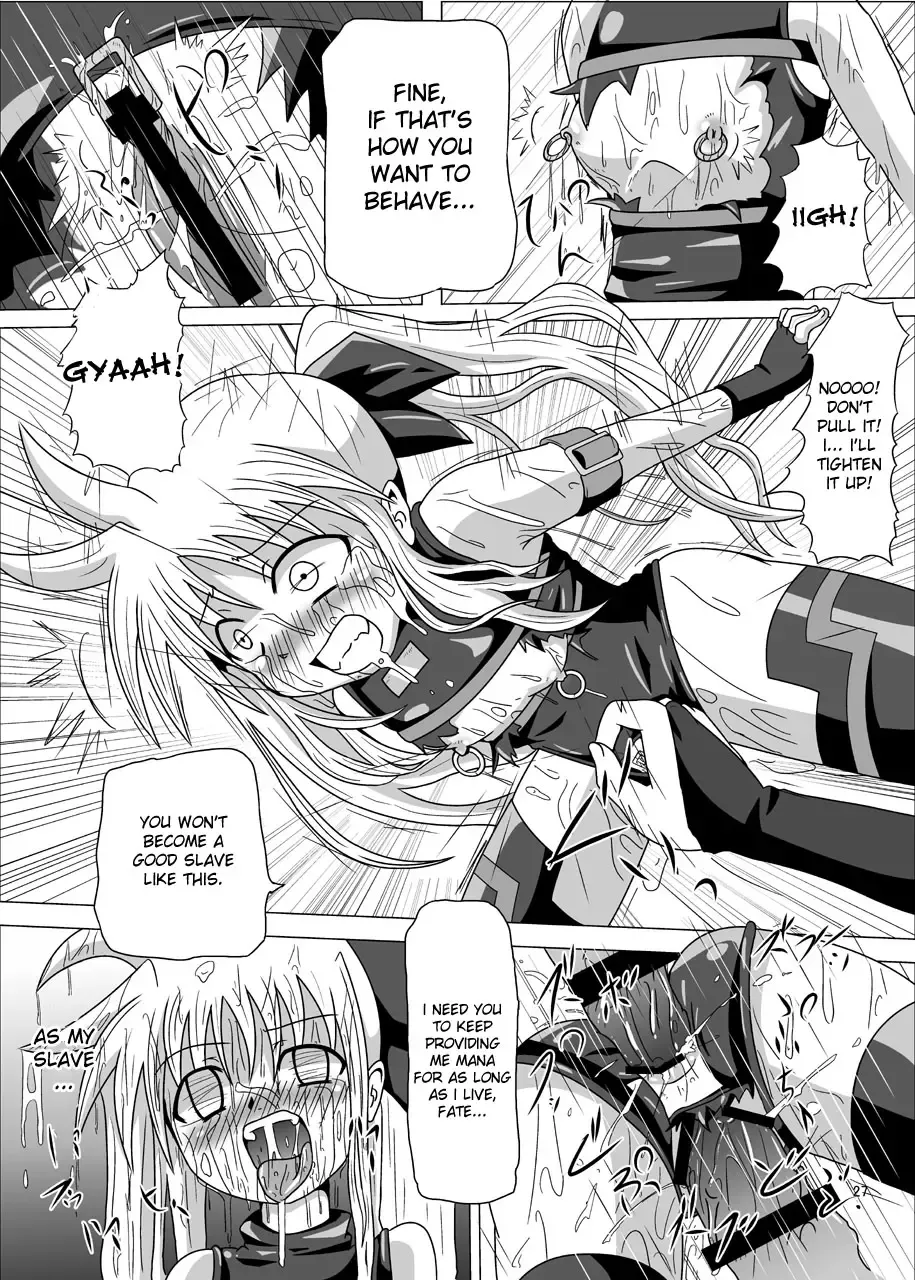 [Akadama] Kurenai no Syo -Fate hen- | The Crimson Book ~Fate side~ Fhentai - Page 27