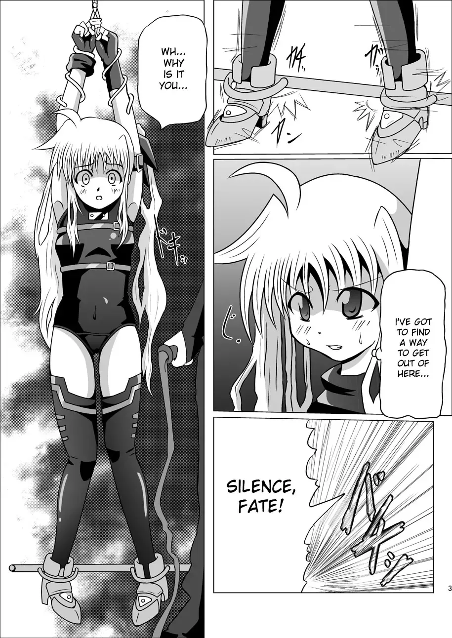 [Akadama] Kurenai no Syo -Fate hen- | The Crimson Book ~Fate side~ Fhentai - Page 3