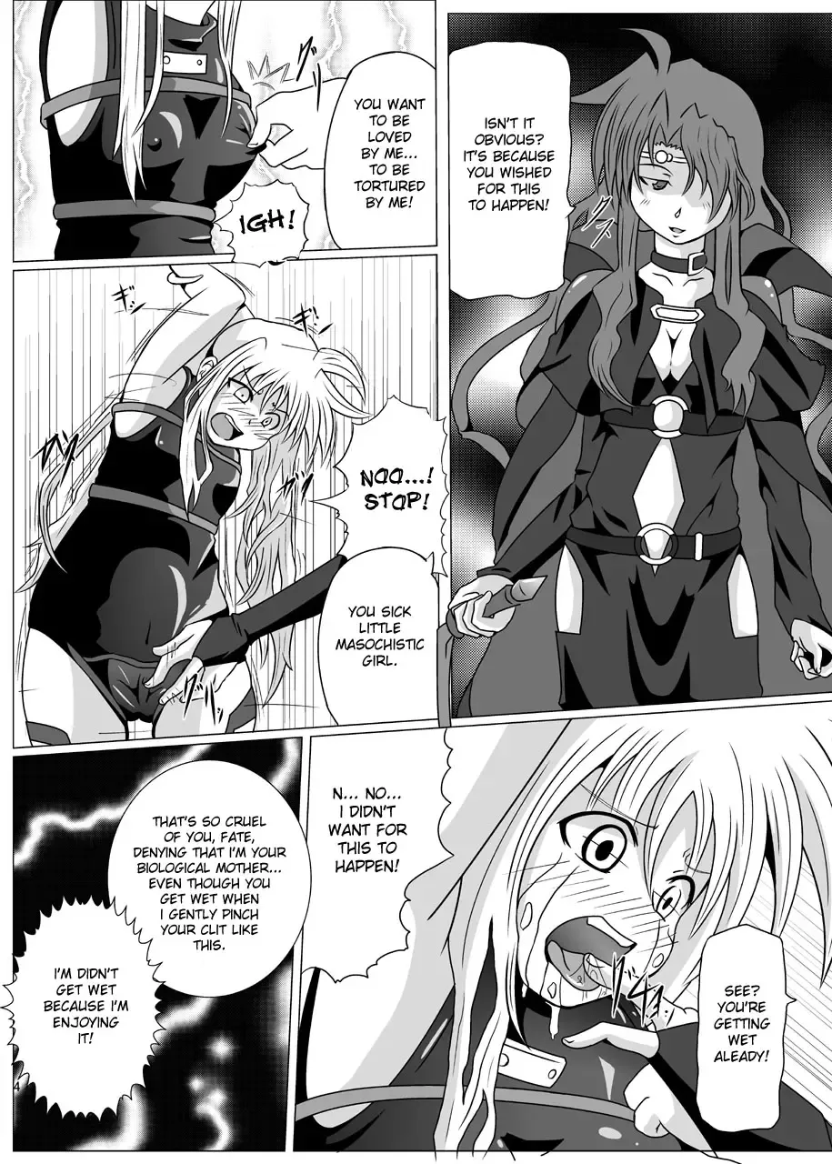 [Akadama] Kurenai no Syo -Fate hen- | The Crimson Book ~Fate side~ Fhentai - Page 4