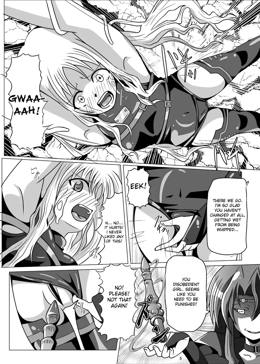 [Akadama] Kurenai no Syo -Fate hen- | The Crimson Book ~Fate side~ Fhentai - Page 5