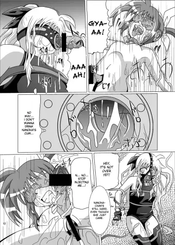 [Akadama] Kurenai no Syo -Fate hen- | The Crimson Book ~Fate side~ Fhentai - Page 12