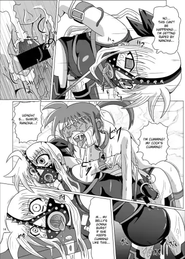 [Akadama] Kurenai no Syo -Fate hen- | The Crimson Book ~Fate side~ Fhentai - Page 14
