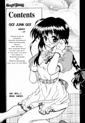 [Kamishima Tatsuya] Go! Junk Go! Fhentai.net - Page 5