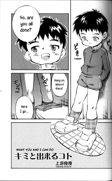 Read [Kamisae Ryouya] Kimi to Dekiru Koto - Fhentai