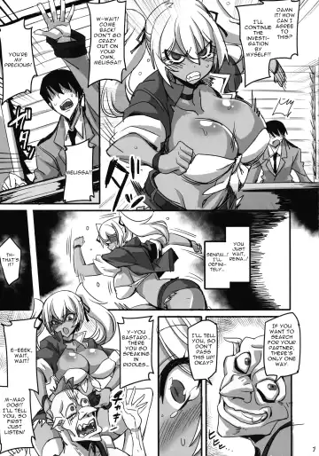 [Hata] Mayaku Sousakan Reina & Melissa: Complete Series Fhentai.net - Page 22