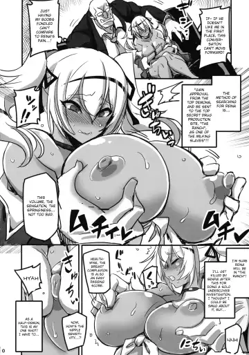 [Hata] Mayaku Sousakan Reina & Melissa: Complete Series Fhentai.net - Page 25