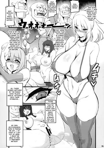 [Hata] Mayaku Sousakan Reina & Melissa: Complete Series Fhentai.net - Page 41