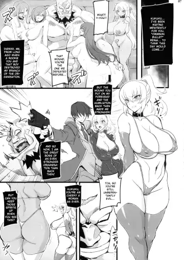 [Hata] Mayaku Sousakan Reina & Melissa: Complete Series Fhentai.net - Page 42