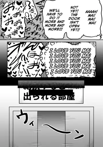 [Toro Ochi] Zecchou suru to 0.05% no Kakuritsu de Derareru Heya | 1 Orgasm = 0.05% Chance of Escape Fhentai - Page 44