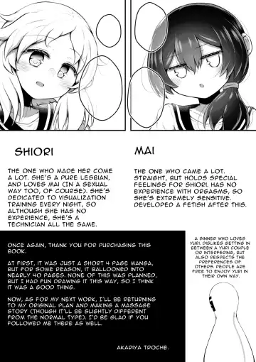 [Toro Ochi] Zecchou suru to 0.05% no Kakuritsu de Derareru Heya | 1 Orgasm = 0.05% Chance of Escape Fhentai - Page 52