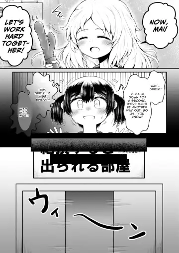 [Toro Ochi] Zecchou suru to 0.05% no Kakuritsu de Derareru Heya | 1 Orgasm = 0.05% Chance of Escape Fhentai - Page 7
