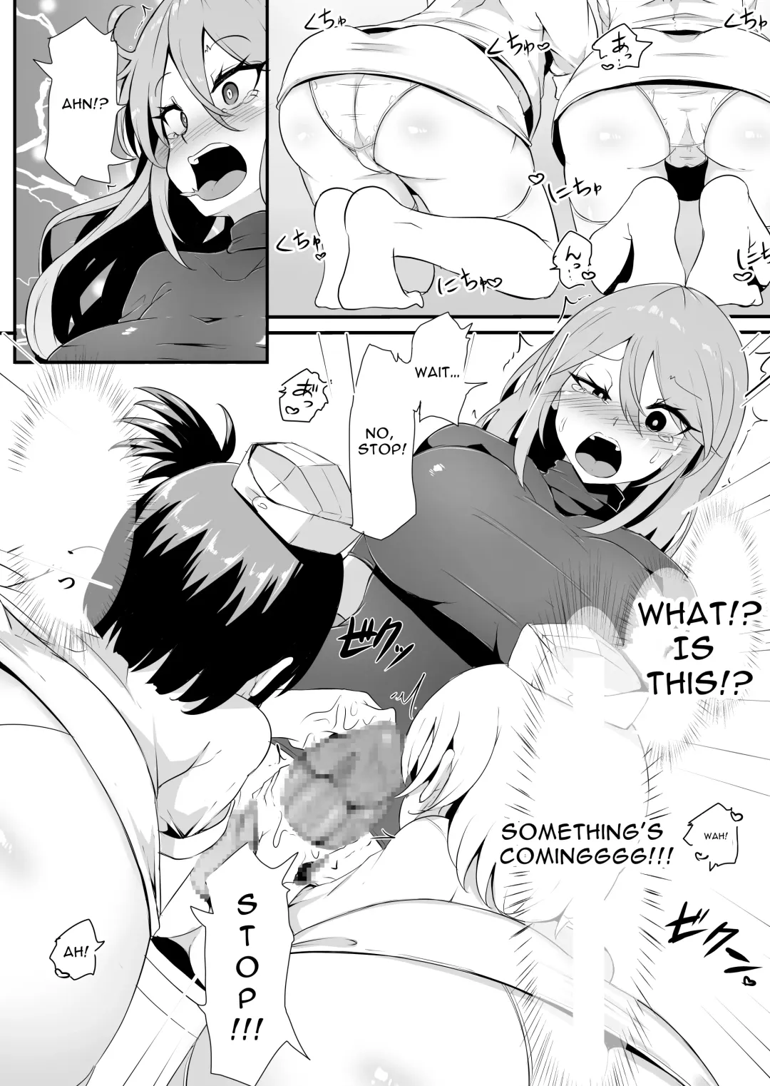 [Makin] Futanari-ka shite Level o Suwareru Onna Kishi | Futanari Knightess Gets Level Drained Fhentai - Page 10