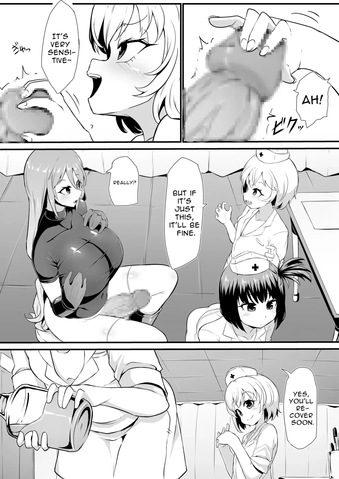 [Makin] Futanari-ka shite Level o Suwareru Onna Kishi | Futanari Knightess Gets Level Drained Fhentai - Page 6