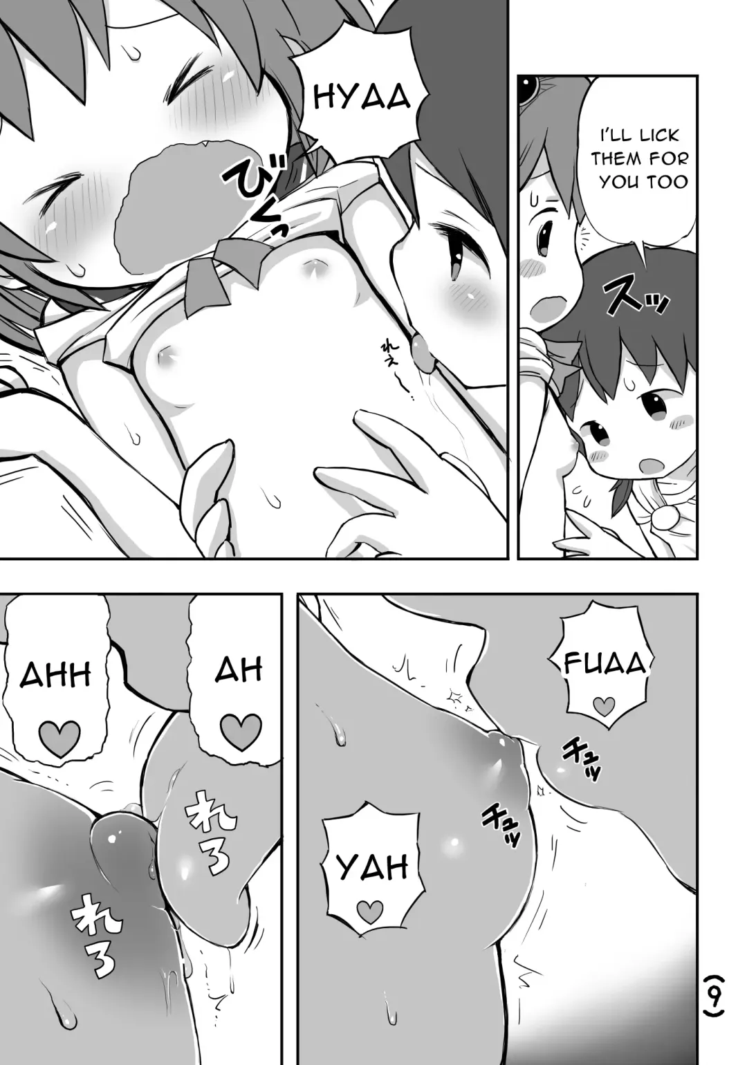 [Angie Nishikawa - Umekko] Onegai Yamenaide!! | Please Don't Stop! Fhentai.net - Page 10