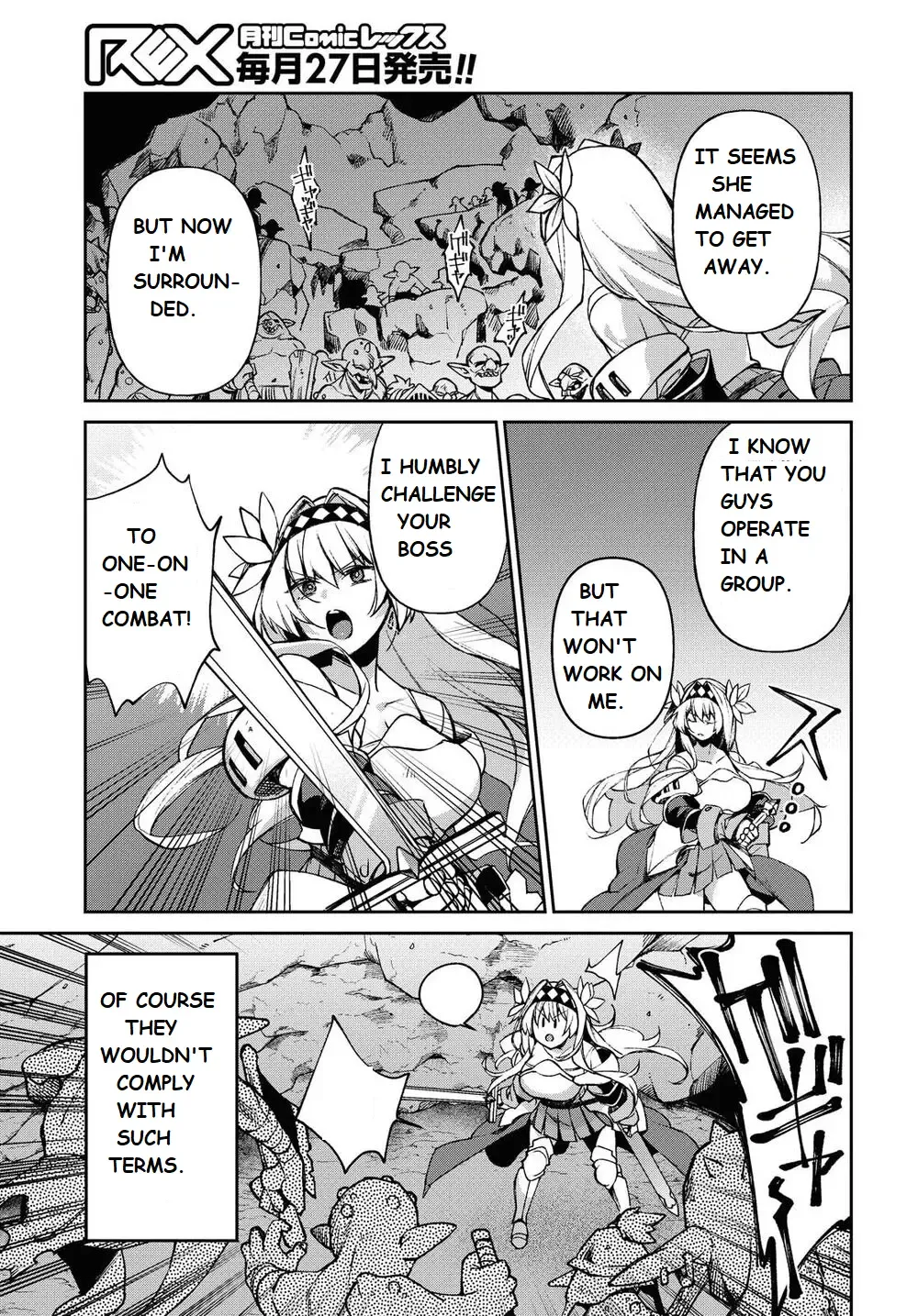 [Shindou] Onna Kishi Goblin | Female Knight Goblin Ch. 1 Fhentai.net - Page 5