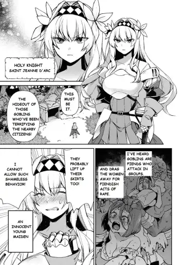 [Shindou] Onna Kishi Goblin | Female Knight Goblin Ch. 1 Fhentai.net - Page 3