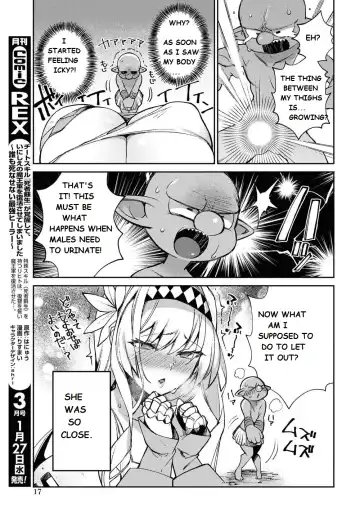 [Shindou] Onna Kishi Goblin | Female Knight Goblin Ch. 1 Fhentai.net - Page 9