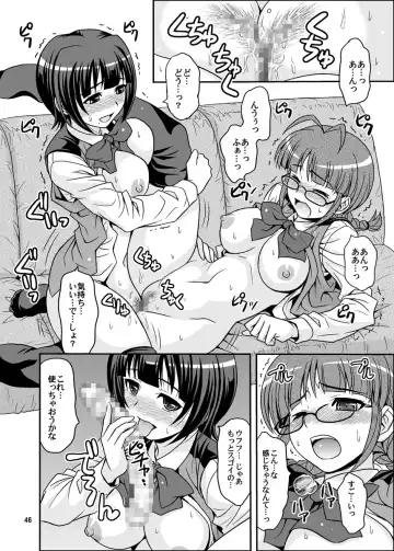 [Hida Tatsuo] GOGO765! Fhentai.net - Page 46