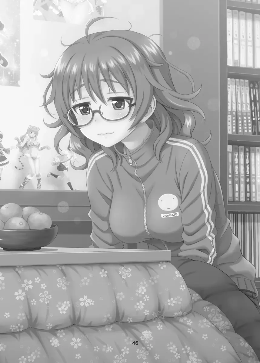 [Hida Tatsuo] Cinderella Glasses Fhentai - Page 46