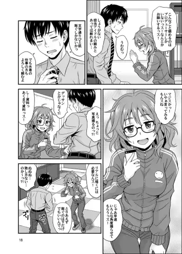 [Hida Tatsuo] Cinderella Glasses Fhentai.net - Page 18