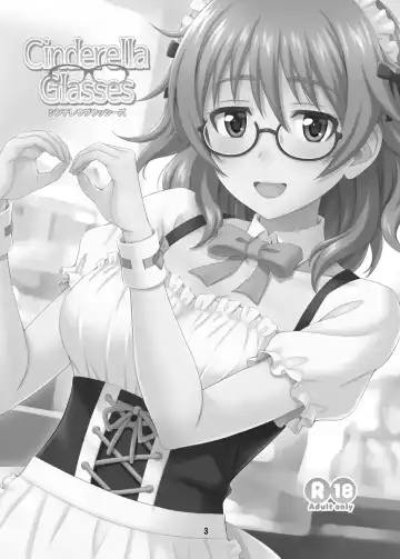 [Hida Tatsuo] Cinderella Glasses Fhentai.net - Page 3