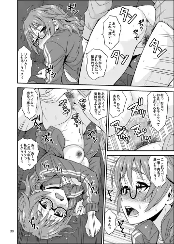 [Hida Tatsuo] Cinderella Glasses Fhentai.net - Page 30