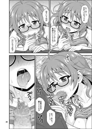 [Hida Tatsuo] Cinderella Glasses Fhentai.net - Page 38