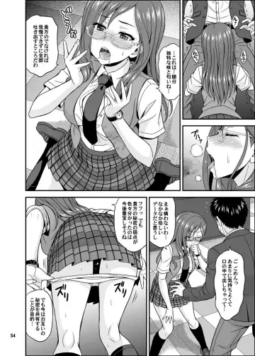 [Hida Tatsuo] Cinderella Glasses Fhentai.net - Page 54