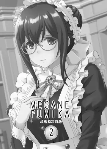 [Hida Tatsuo] MEGANEFUMIKA2 Fhentai.net - Page 2