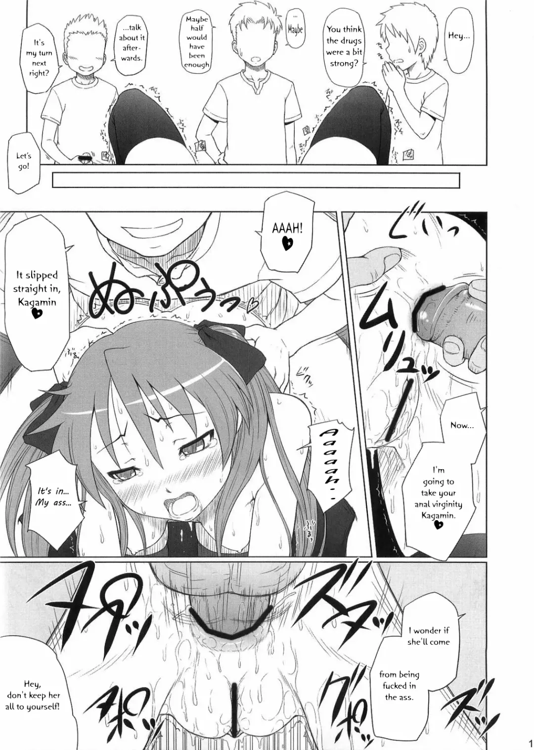 [Minazuki Tsuyuha] Kagamin wa Ore no Yome 2 | Kagamin is My Wife 2 Fhentai.net - Page 10