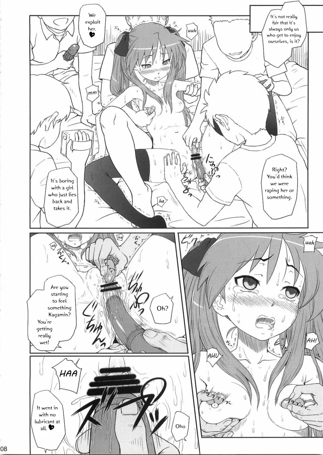 [Minazuki Tsuyuha] Kagamin wa Ore no Yome 2 | Kagamin is My Wife 2 Fhentai.net - Page 7