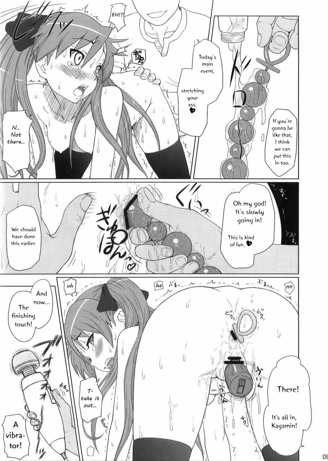 [Minazuki Tsuyuha] Kagamin wa Ore no Yome 2 | Kagamin is My Wife 2 Fhentai.net - Page 8