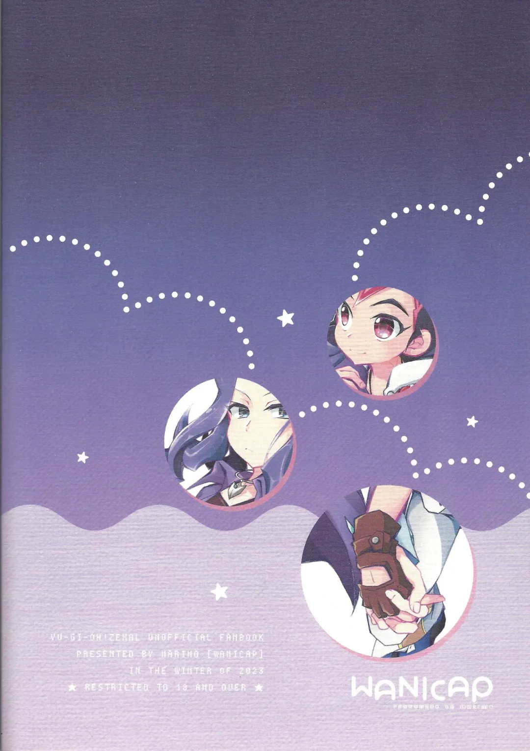 [Marimo] Koi no nan wa ai de toke Fhentai - Page 29