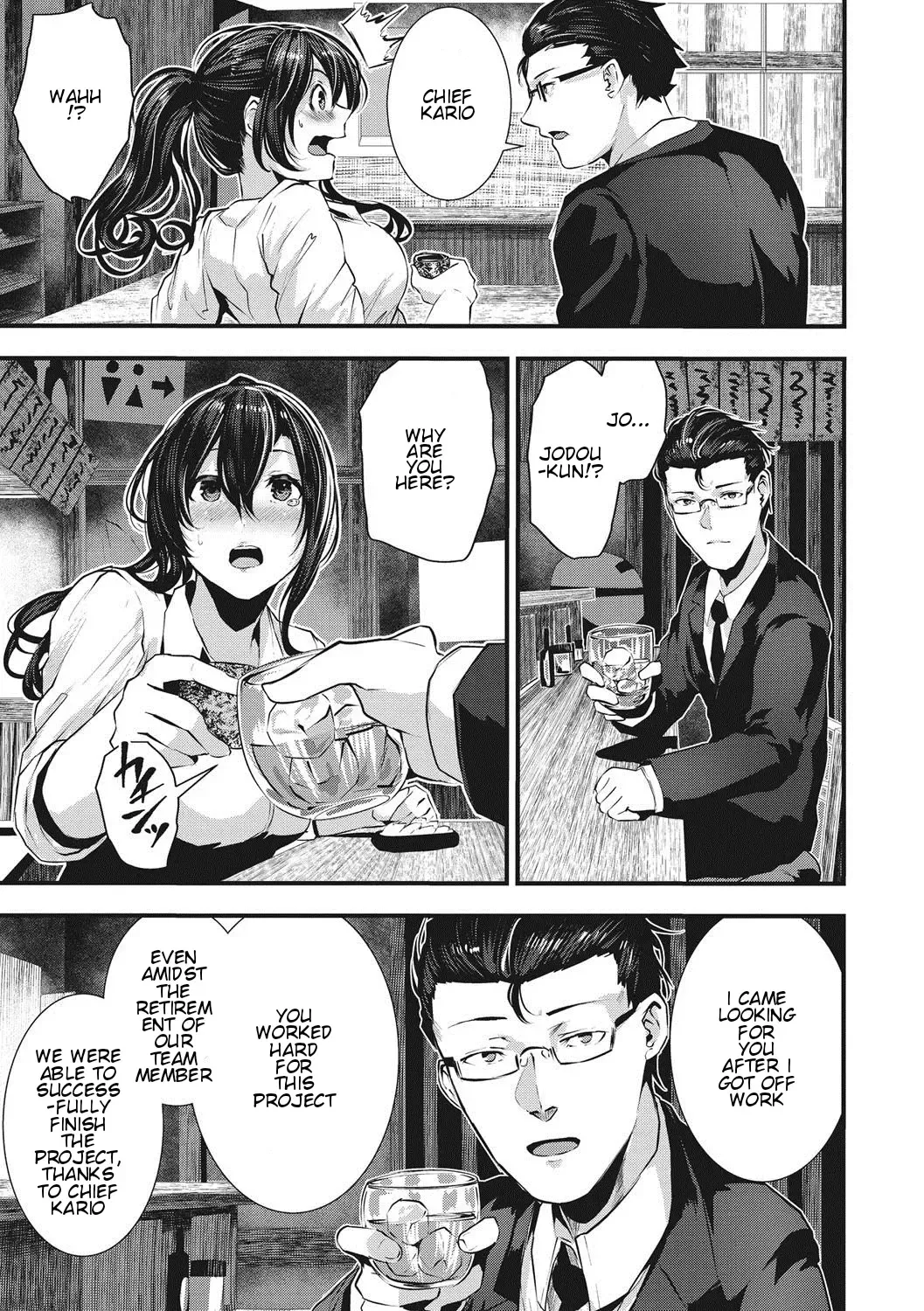 [Bota Mochito] Gakeppuchi Koiuta Fhentai - Page 6