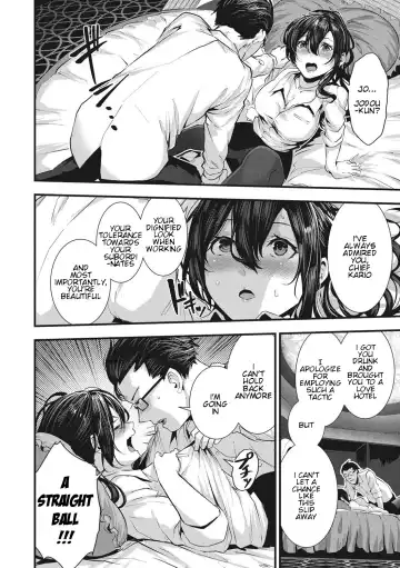 [Bota Mochito] Gakeppuchi Koiuta Fhentai.net - Page 11