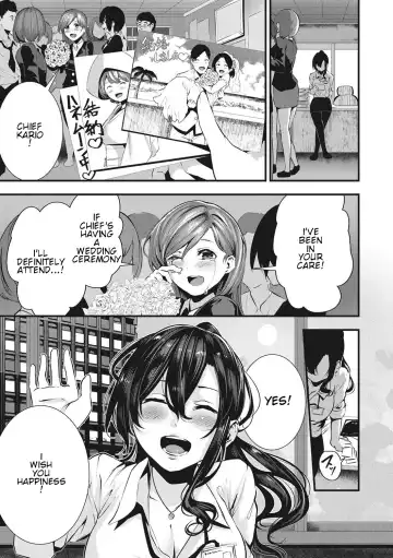 [Bota Mochito] Gakeppuchi Koiuta Fhentai.net - Page 2