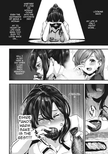 [Bota Mochito] Gakeppuchi Koiuta Fhentai.net - Page 5