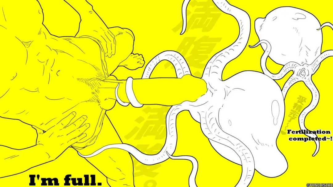 [Tonchisuke] Creatures Extra 2 Fhentai - Page 14