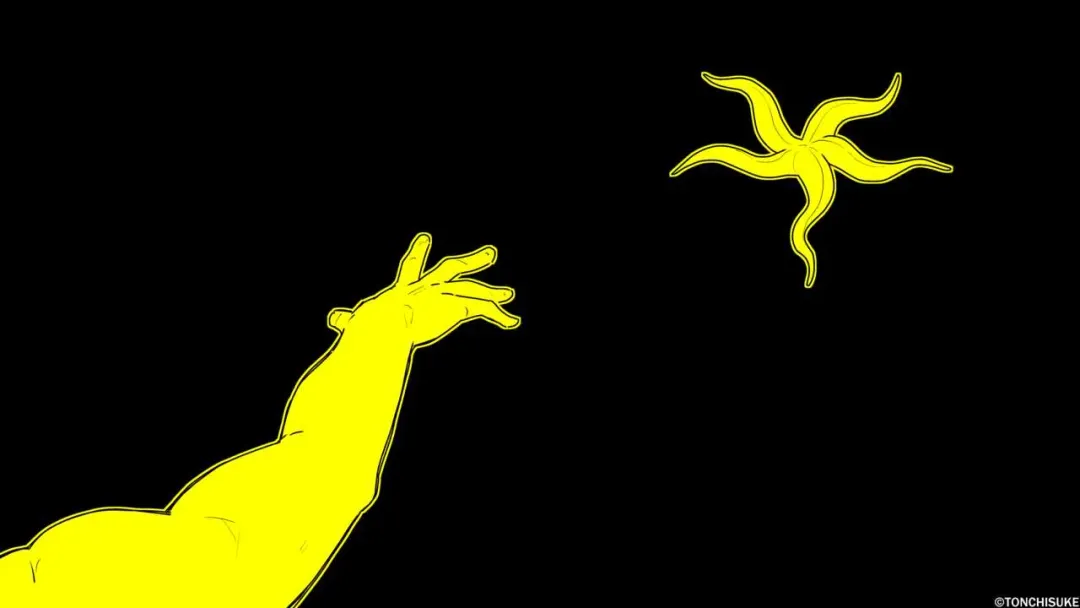 [Tonchisuke] Creatures Extra 2 Fhentai - Page 4