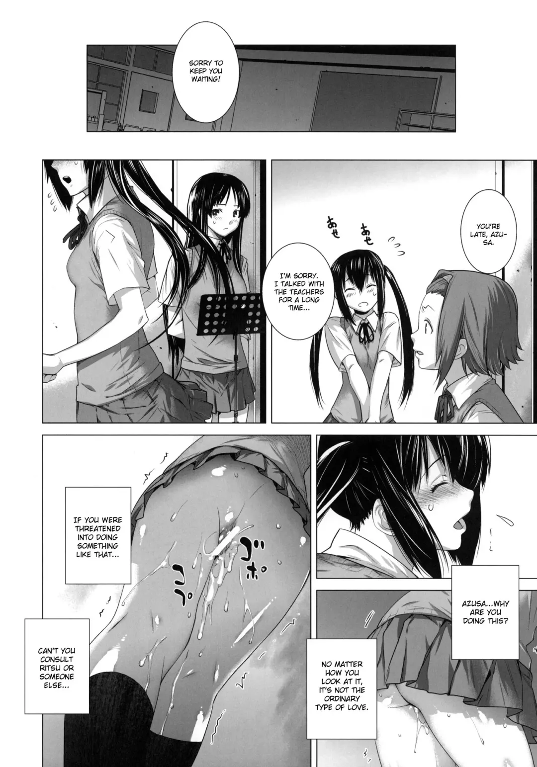 [Ootsuka Kotora] She Chain Fhentai - Page 23