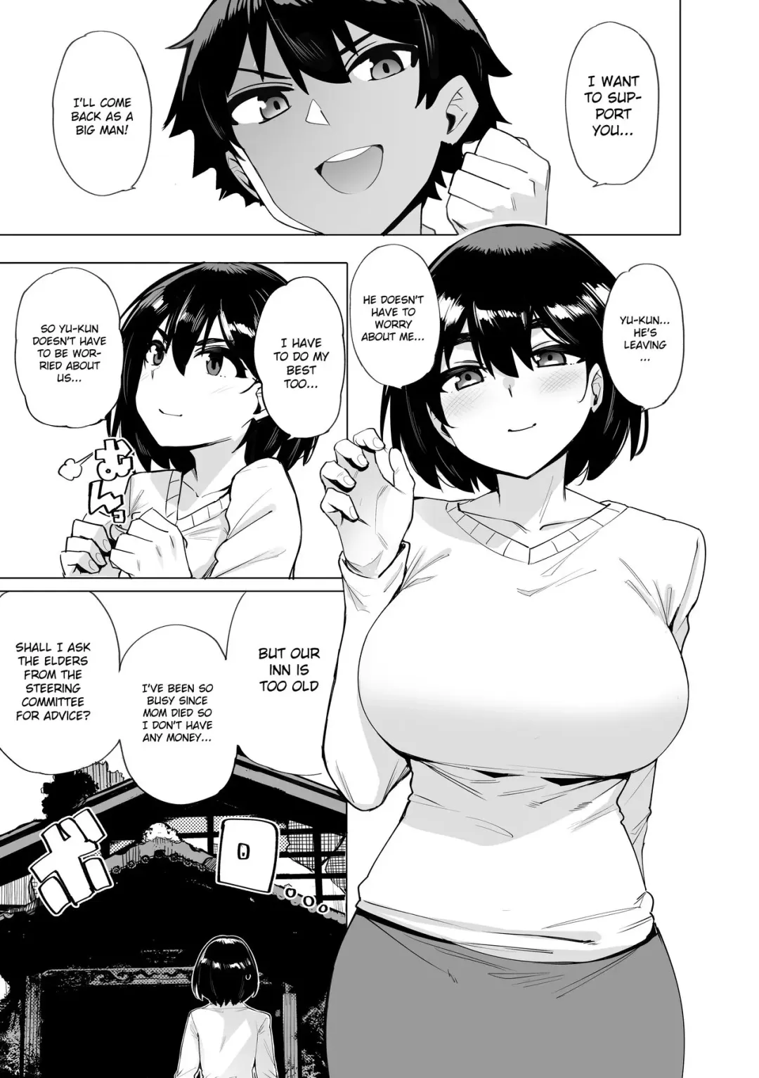 Read [Wakamesan] Netorimura - Fhentai.net