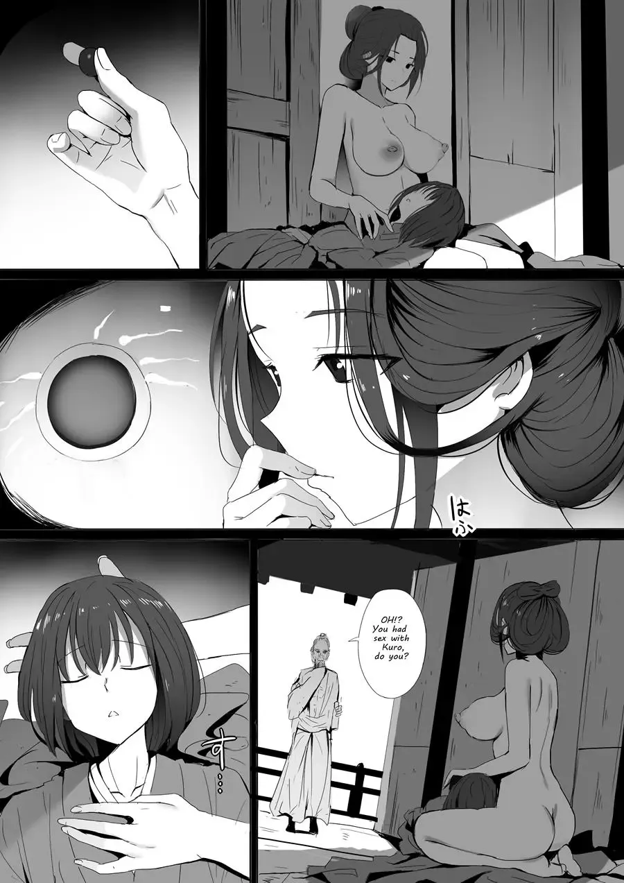 [Ginhaha] Seiteki Emma Fhentai - Page 12
