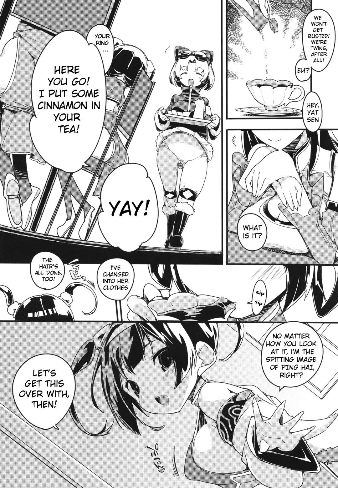 [Himekuri - Kurisu] Ninpin Shimai wa Oborenai! Fhentai.net - Page 8