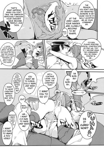 [Himekuri - Kurisu] Ninpin Shimai wa Oborenai! Fhentai.net - Page 17