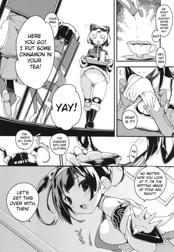 [Himekuri - Kurisu] Ninpin Shimai wa Oborenai! Fhentai.net - Page 8