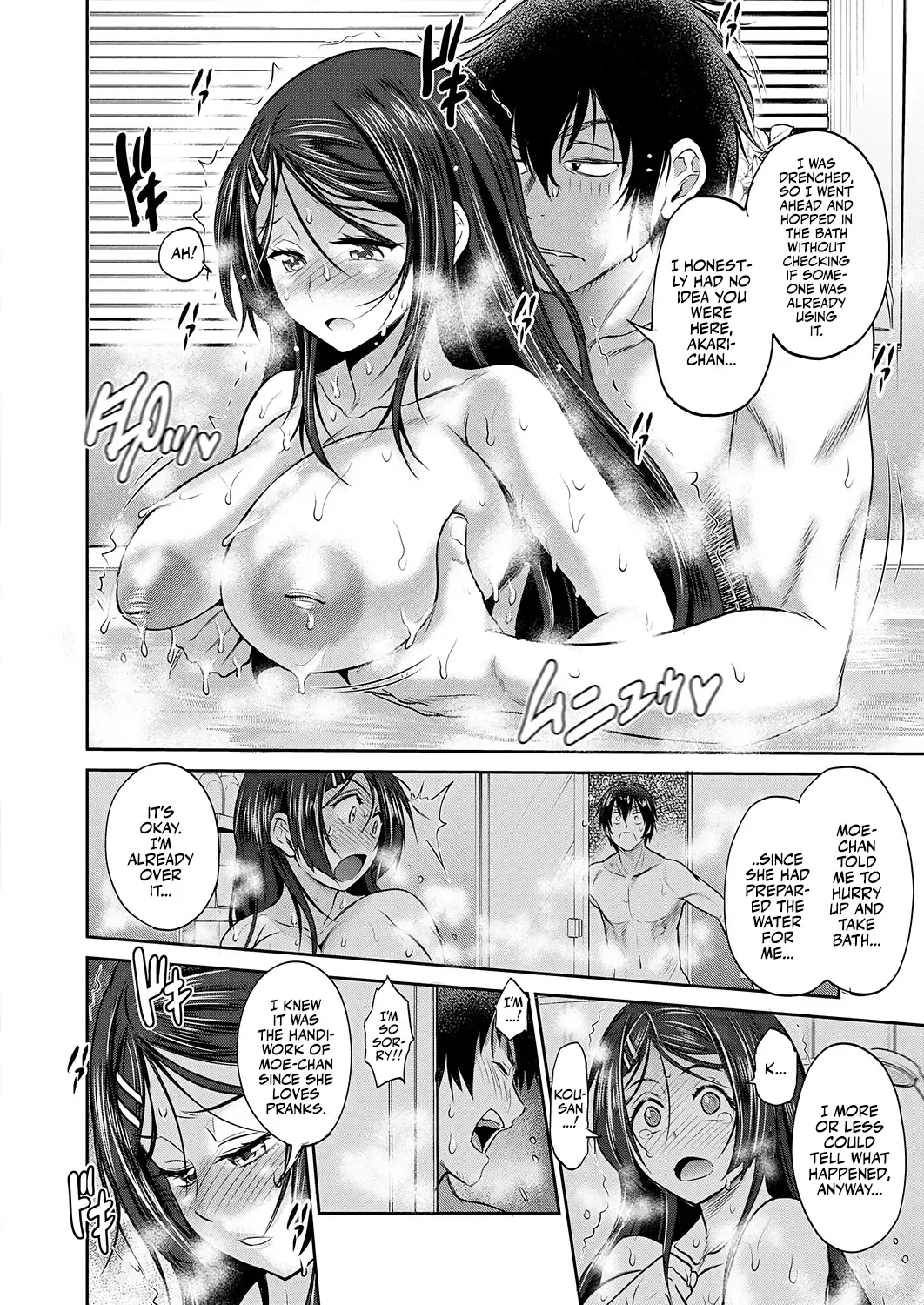 [Distance] 3-on-1! Chapter 02 Fhentai - Page 14