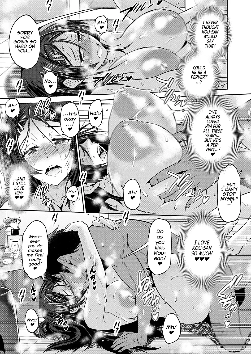 [Distance] 3-on-1! Chapter 02 Fhentai - Page 29
